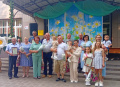 День семьи, любви и верности